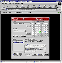 Algonquin Studios Internal Pages